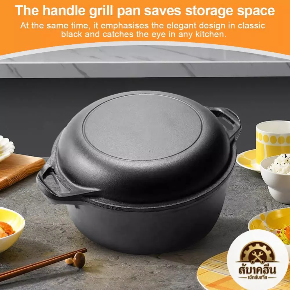 [Elizabeth1.th] 2 in 1 Iron Dutch Oven หม้อเตาอบ Dutch พร้อม Dual Handles Skillet ชุดเครื่องครัวสําหรับขนมปังทอดเบเกอรี่ Camping BBQ [Elizabeth1.th]