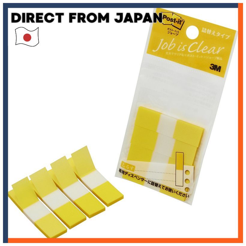 3M Post It Film Sticky Notes Index Labels Thin Yellow 680RH-3 Green Purchased Model