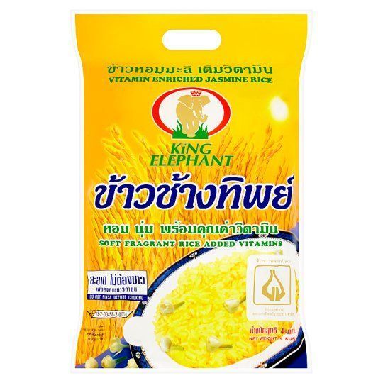 [สินค้าส่งด่วน] ช้างทิพย์ข้าวหอมมะลิเสริมวิตามิน 4กก. CHANGTIP VITAMIN ENRICHED JASMINE RICE 4 KG. ราคาถูก Shopee Lazada