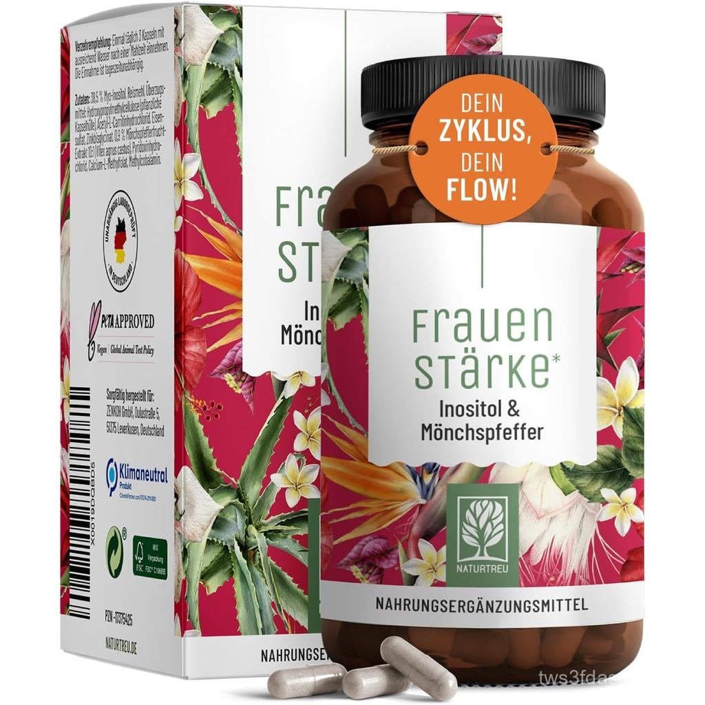 แสงธรรมชาติ ®   หญิง Vitality Inositol และฐานพริกไทยอาหารเสริมปริมาณสูง-90 แคปซูลแคปซูลแคปซูลวิตามิน