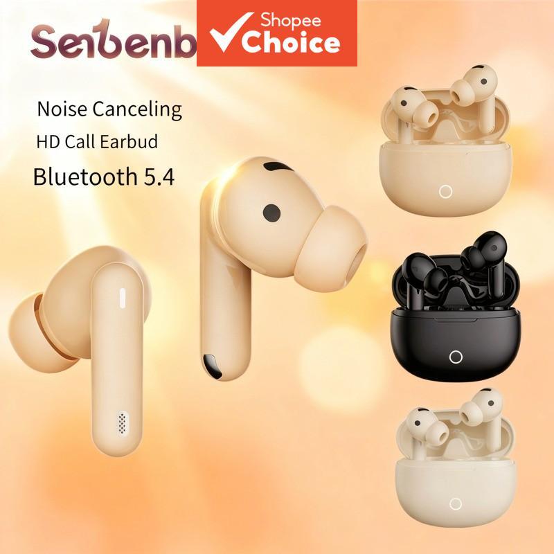 Senbenbao B43 หูฟังไร้สาย, เสียงไฮไฟ, ตัดเสียงรบกวน 360° ACS, -45dB ENC, เสียงไร้การสูญเสีย
