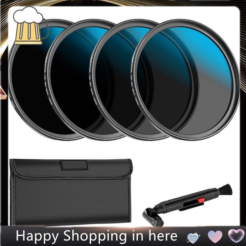 Lens HD Filter Accessories Kit for Camera Lens-ND Lens Filter Set รวมถึง ND16/ND32/ND64/ND1000 58mm