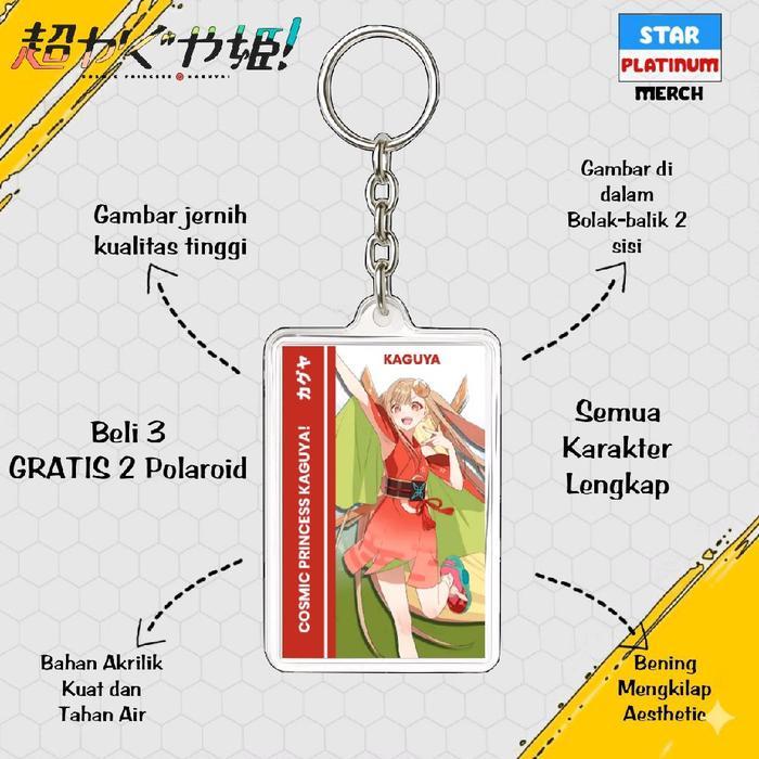 Gantungan Kunci Chou Kaguya Hime! - พวงกุญแจ Cosmic Princess Kaguya! - Ganci Anime - Gantungan Kunci