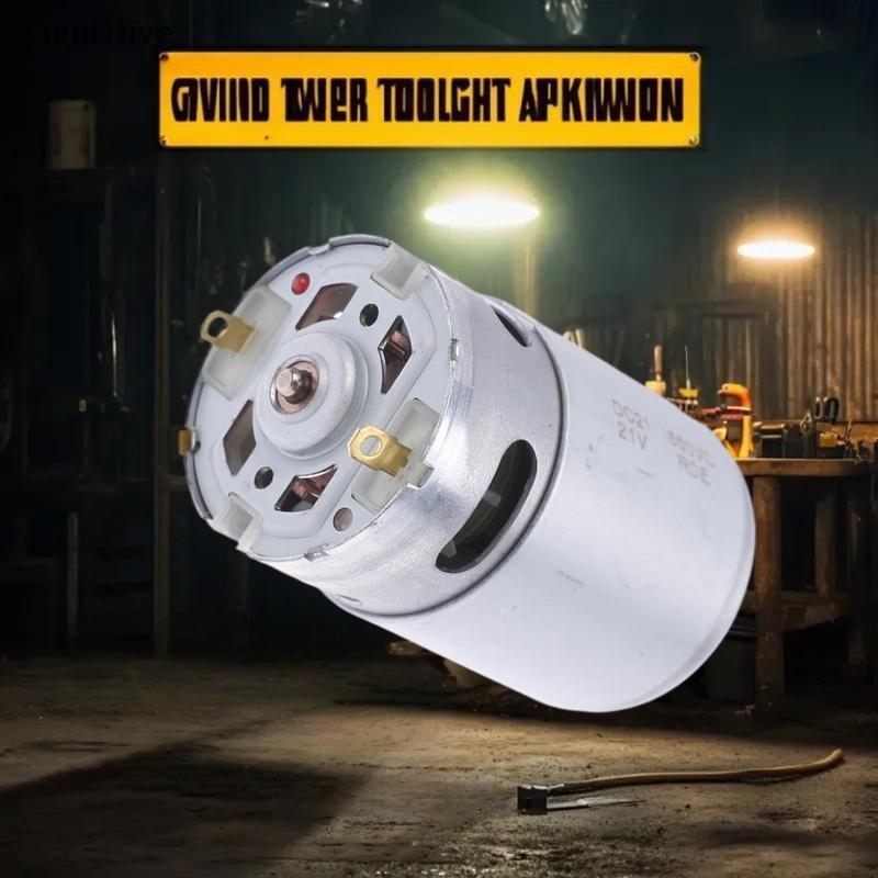 [LightHive] 21V 14 ฟันเกียร์ Micro DC Motor RS 550 28000RPM มอเตอร์เลื่อยไฟฟ้าสําหรับมินิเลื่อยยนต์แ
