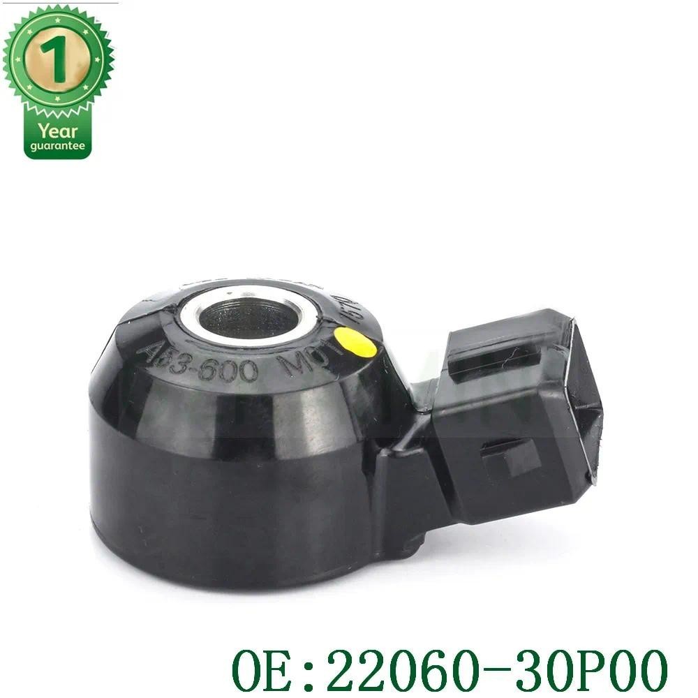 เซ็นเซอร์เคาะ 22060-30P00 22060 30P00 สําหรับ D22 B13 E25 Y61 A32 R50 Y33 สําหรับ Nissan Sunny Maxim