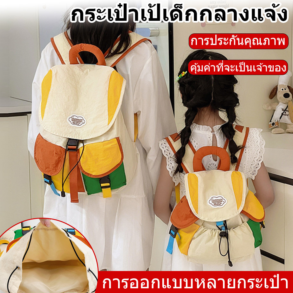 กระเป๋าสะพายคู่เด็กน้ำหนักเบาวัสดุไนลอนหลายกระเป๋าออกแบบปลอดภัยและทนทานสำหรับโรงเรียน / เที่ยว