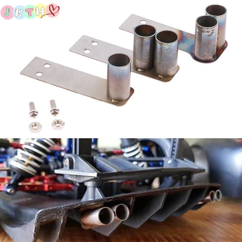 JKTH RC รถท่อไอเสียท่อโลหะหางคอสําหรับ 1/10 Drift รถอุปกรณ์เสริม JKK