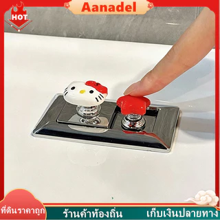 🔴🔴ฟลัชเชอร์ห้องน้ํา ที่กดฝาชักโครก ลูกแมวน่ารักรูปหัวใจน่ารัก เหมาะสำหรับสาวเล็บยาว ของตกแต่งห้องน้ำสไตล์เกาหลีสุดน่ารัก