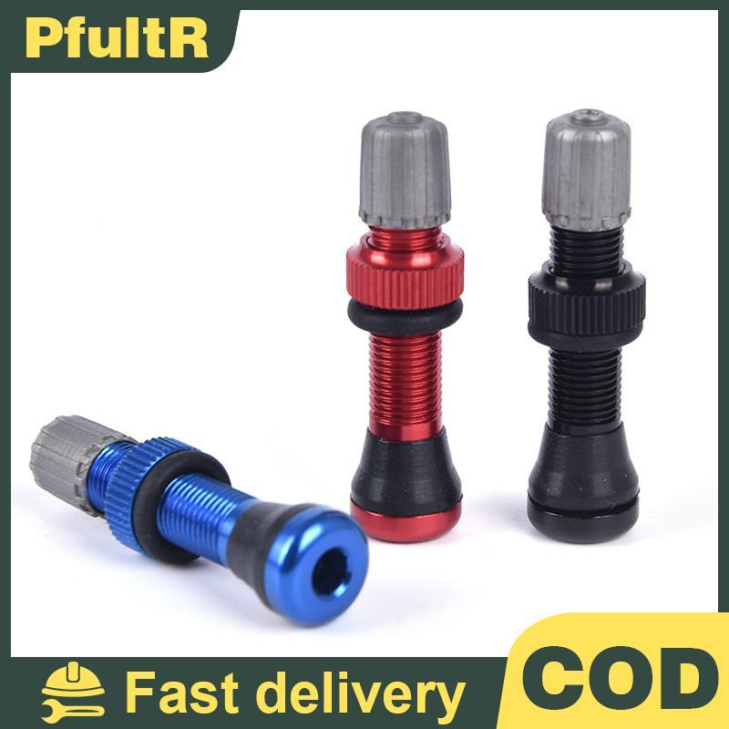 จักรยาน Schrader Tubeless Valve สำหรับยางขอบล้อยางแบบไม่มีหุบ