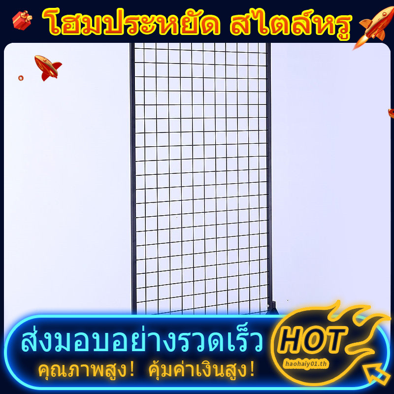 In stock[คุณภาพสูง]Netting Frame H90Cm X L90Cm- ขาตั้งจอแสดงผล - ตาข่ายลวด - ชั้นวางจอแสดงผล / ชั้นว