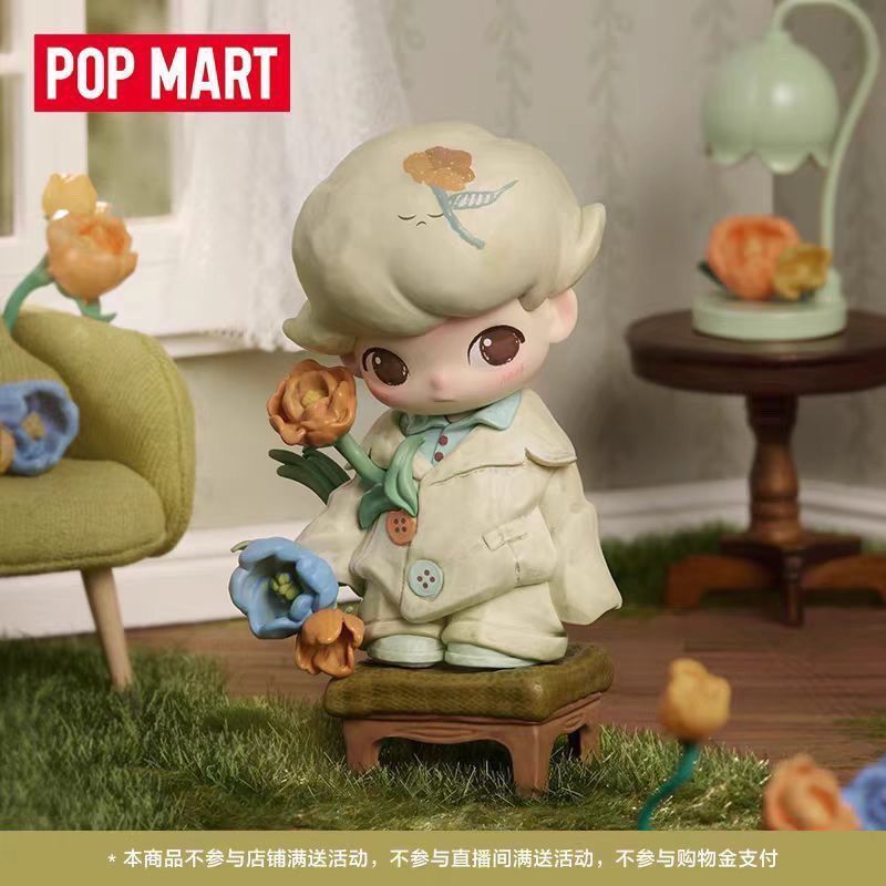 P POPMART POPMART DIMOO หากชุดแปดรูปกล่องตาบอดของขวัญตกแต่ง dimoo