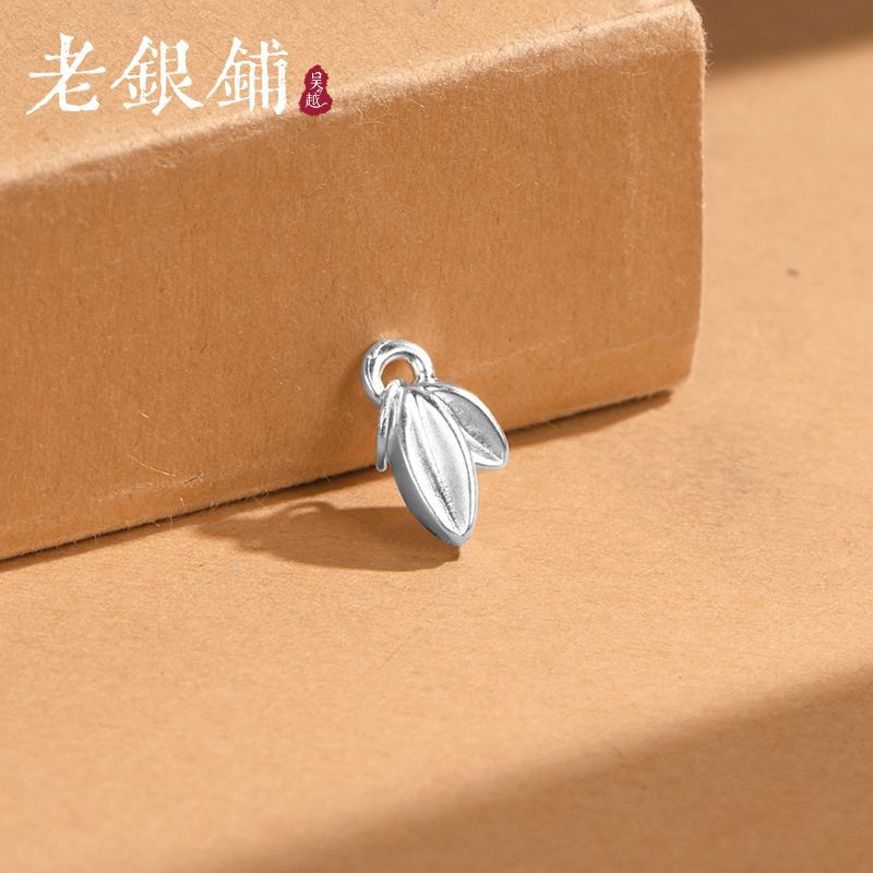 Wu Yue Lao Silver Shop - เงินบริสุทธิ์ 999 เปอร์เซ็นต์ ของตกแต่งใบไม้ไผ่ขนาดเล็ก สำหรับสวมใส่ในโอกาส