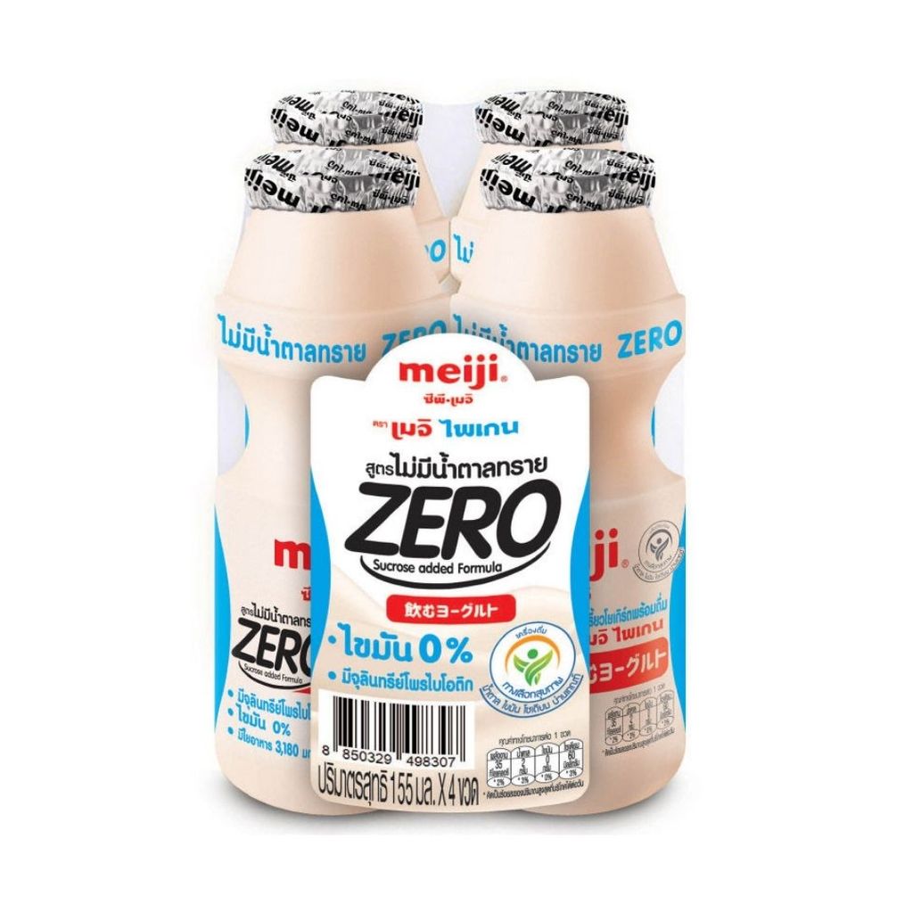 เมจิ ไพเก้นนมเปรี้ยวไม่เติมน้ำตาลทราย Meiji Paigen Drinking Yoghurt Zero 830ml. Pack4