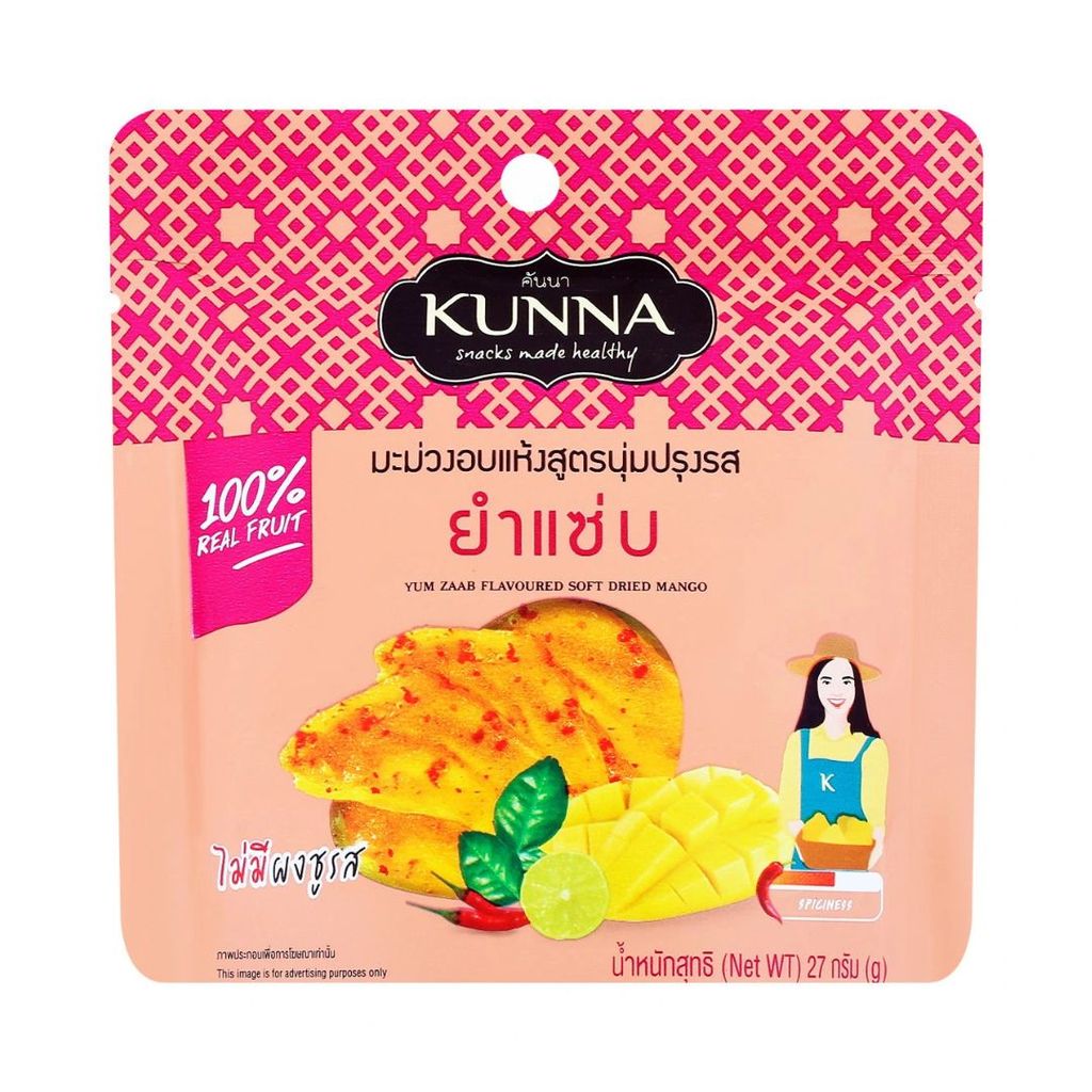 คันนา มะม่วงนุ่มกะปิยำแซ่บ(Kunna Yum Zaab Soft Dried Mango 27g.)