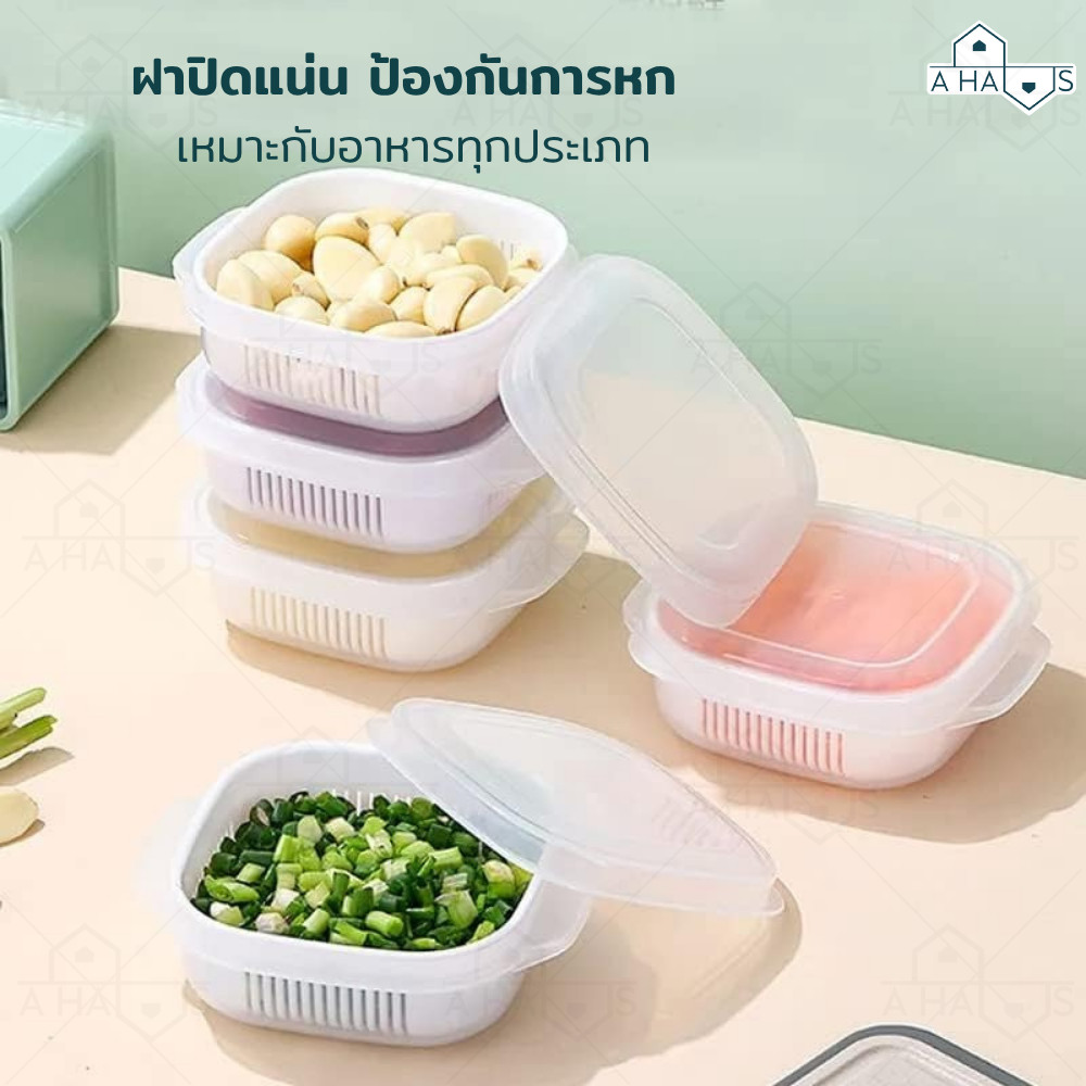 A HAUS  กล่องอุ่นข้าว กล่องใส่อาหาร กล่องข้าว พร้อมฝาปิด กล่องถนอมอาหาร เข้าไมโครเวฟได้ ราคา ถูกที่สุด ดีลบีเคเค แกลเลอรีภาพที่ 2
