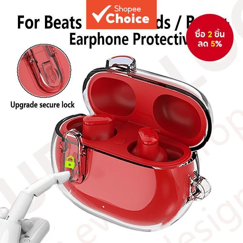 เคสใสแบบเรียบง่ายสําหรับ Beats Studio Buds / Buds+ มินิมอล Studio Buds plus พร้อมจี้ คุณภาพสูง PC TP