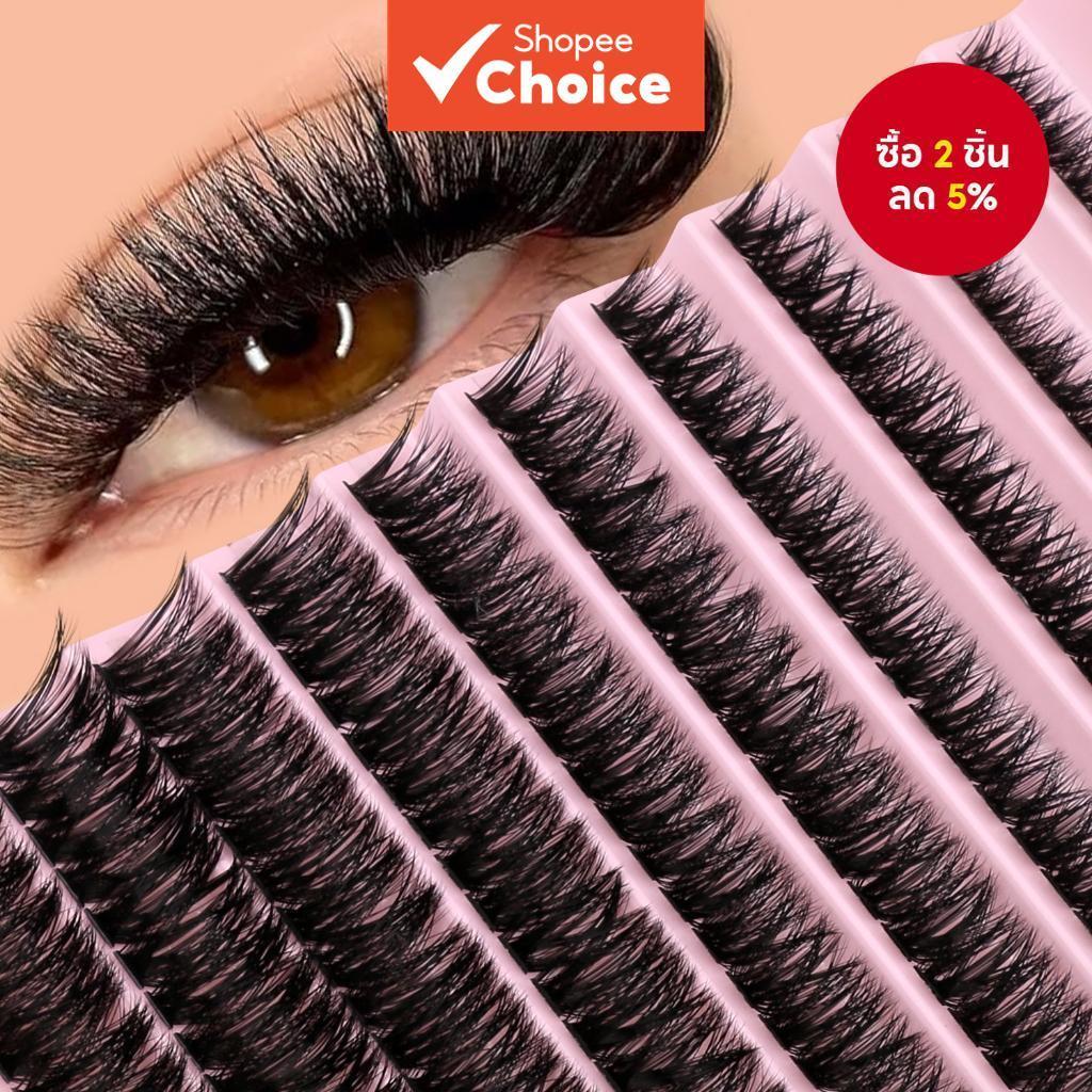 Falsies ปริมาณ 40-80D ระดับมืออาชีพ – D-Shape Assembled 8To16mm ส่วนแยก, ระบบกาวและซีลไม่มีรอยต่อ, แพ็คเกจความงามคุณภาพร้านเสริมสวยทันที