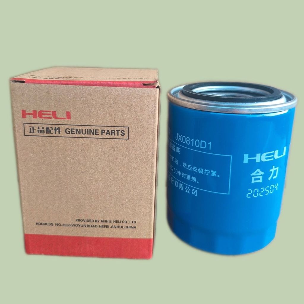 Heli Forklift Oil Filter JX0810D1 JX85100C Universal Genuine Parts
