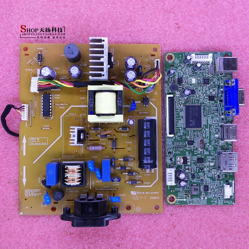 [คลังสินค้าพร้อม] HP E242 E232 บอร์ดไดรฟ์เมนบอร์ด L5202-1P L4145-2N 748.A0F14