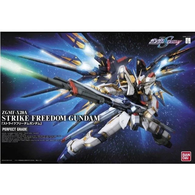 BANDAI PG 1/60 MOBILE SUIT GUNDAM ZGMF-X20A Strike Freedom GUNDAM PERFECT GRADE