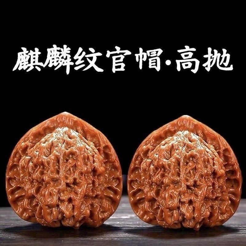 2026|秋冬款|Lion Head Handle Play Plate Piece Collectible Kirin Pattern Hat Official Four-Layer Hemp Wi