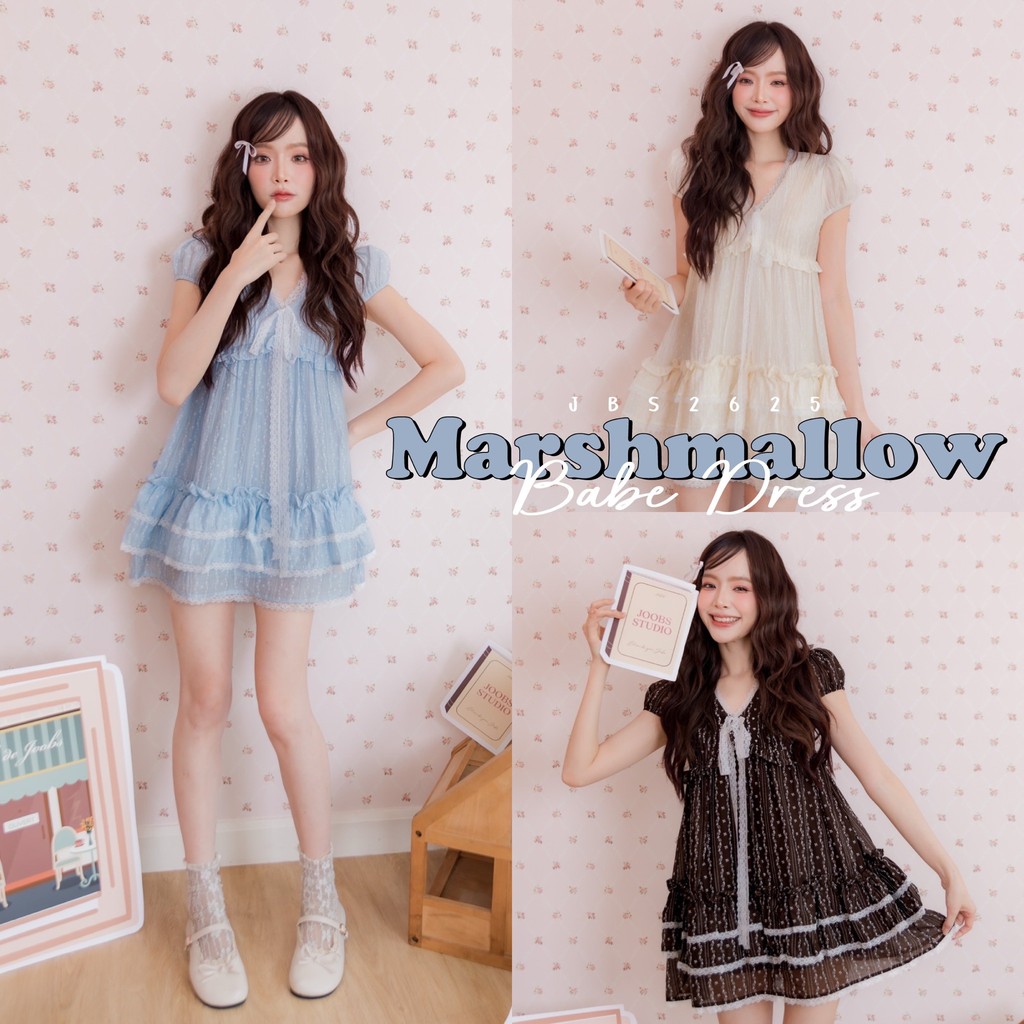 #JBS2625  Marshmallow Babe Dress Joobs studio