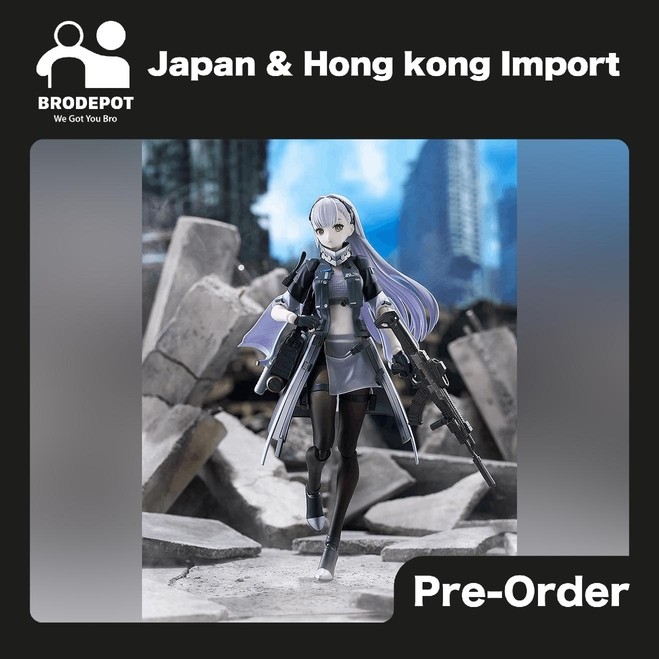[PO:2027-02] Max Factory figma 684 Girls' Frontline 2: Exilium Tololo