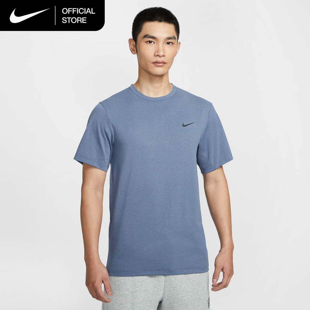 Nike Dri-FIT Men's UV Hyverse Short-Sleeve Fitness Top - Diffused Blue [DV9840-491]