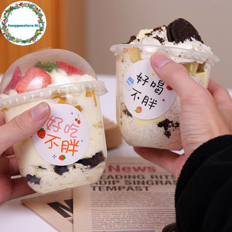 YUNSTORE 50PCS โปร่งใสสลัดถ้วย 250ML 300ML 360ML 500ML พลาสติกทิ้งชามขนมสําหรับกิจกรรมกลางแจ้งอาหารก