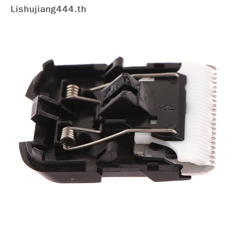 [NAY] Enchen Boost Hair Clipper หัวตัดเซรามิก - อุปกรณ์เสริมสากล [EON]