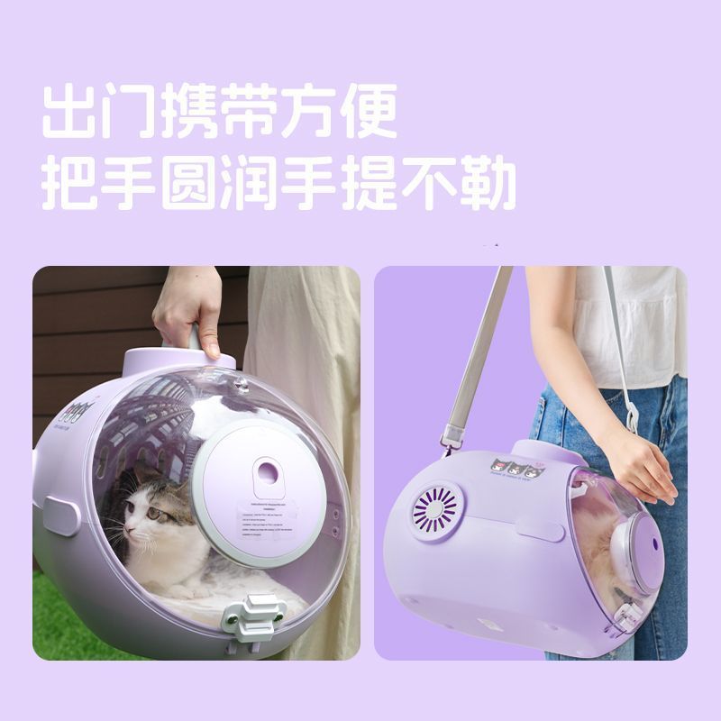 Zhijiang City Holly Xin สินค้าเชิงพาณิชย์ Co., Ltd. [การอนุญาตของแท้ของซานริโอ] Pet Aviation Warehou