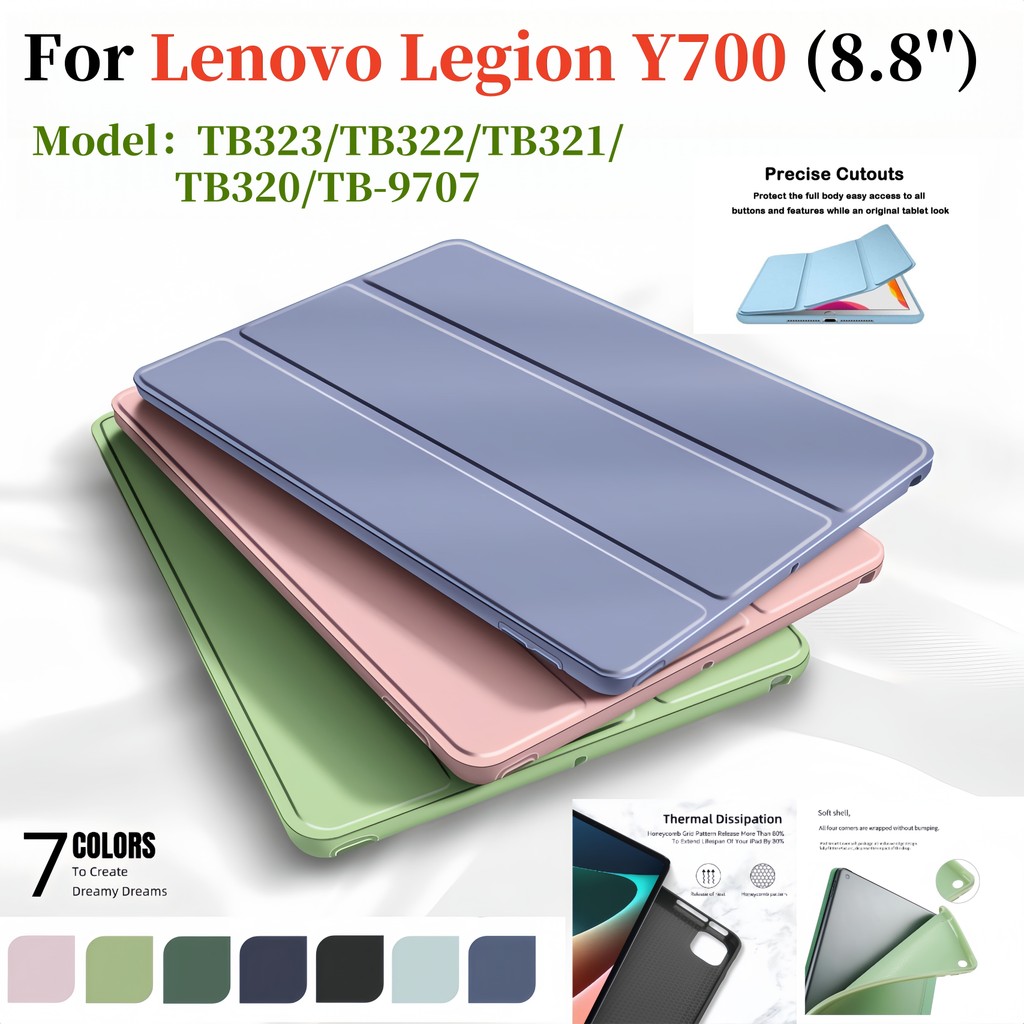 สําหรับLenovo Legion Y700 Gen 5 4 3 2 8.8 2026 2025 2023 2022 Flip Stand Cover Legion Tab 8.8 TB323FU TB322FU TB321FU TB320FU TB-9707Fแม่เหล็กสมาร์ทซิลิโคนเหลวกรณีแท็บเล็ต