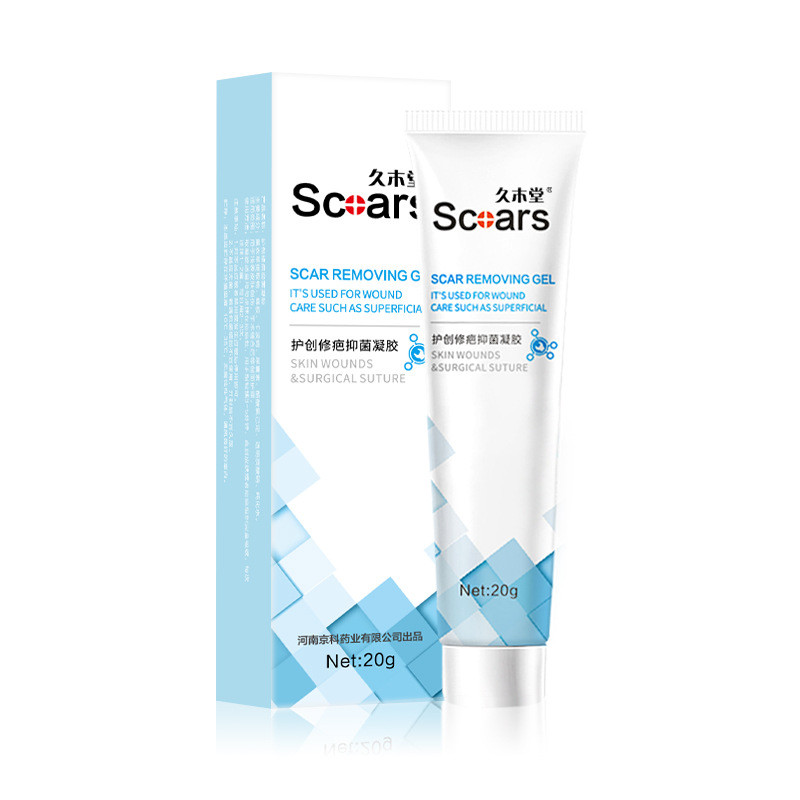 Popular~Jiumutang Scar Repair Cold Compress Gel, Scar Removal Cream, Herbal Repair Cream3z