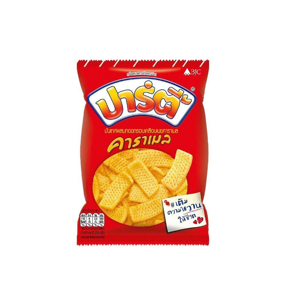 [สินค้าส่งด่วน] ปาร์ตี้มันเทศเคลือบคาราเมล 48 กรัม PARTY YAM CHIPS CARAMEL 48 G.
