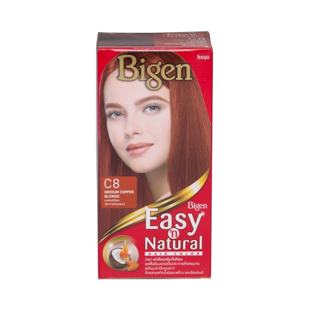 บีเง็นอีซี่เนเชอรัลบลอนด์อ่อน-ทองแดงC8 BIGEN EASY NATURAL MEDIUM COPPER BLONDE