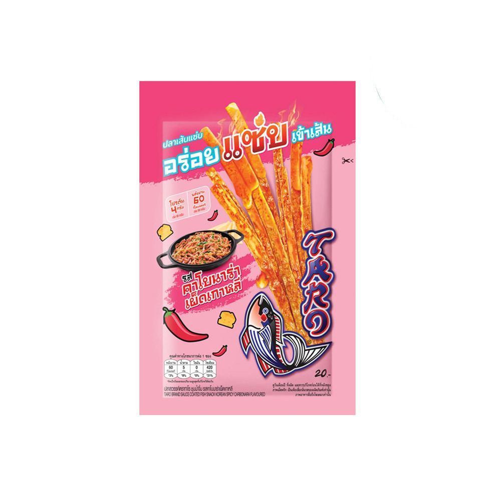 [สินค้าส่งด่วน] ทาโรชุบน้ำจิ้มคาโบนาร่าเผ็ดเกาหลี 18 กรัม TARO SAUCE COATED KOREAN CARBONARA 18G.