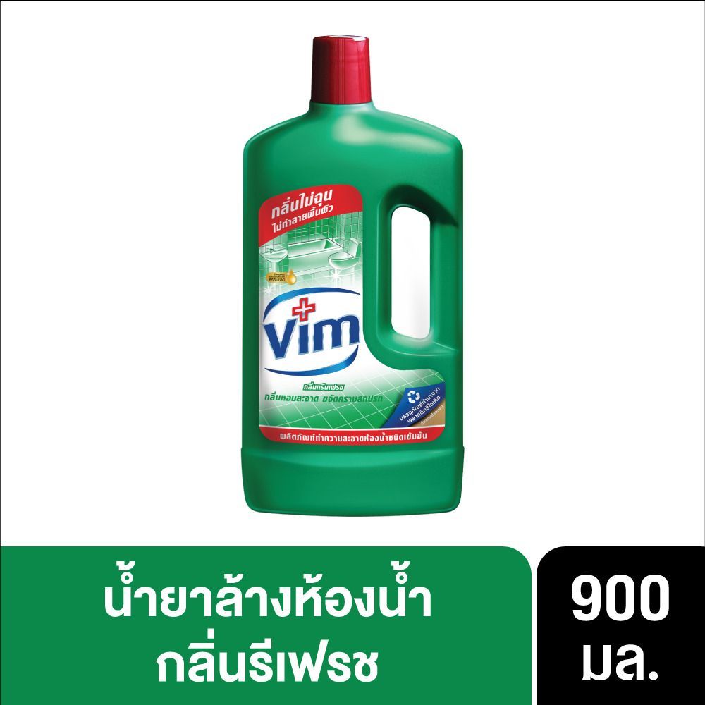 [สินค้าส่งด่วน]  วิมน้ำยาล้างห้องน้ำ900มล. VIM GREEN LIQUID BATHROOMCLEANERS 900ML.