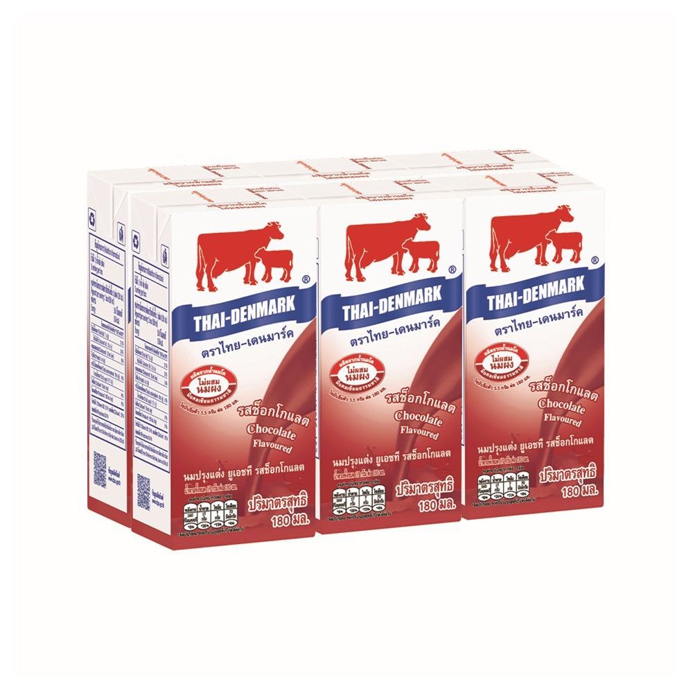 [สินค้าส่งด่วน] ไทยเดนมาร์ค นมยูเอชที ช็อกโกแลต 180 มล. แพ็ค 6 THAI DENMARK UHT CHOCOLATE 180 ML PACK 6