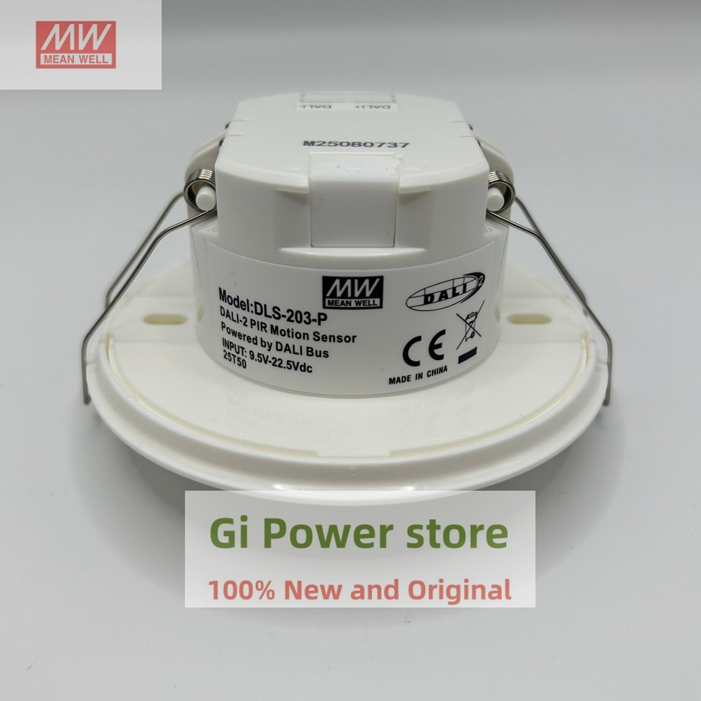 DLS-203-P DLS-208-P Mean Well DALI-2 PIR motion sensor