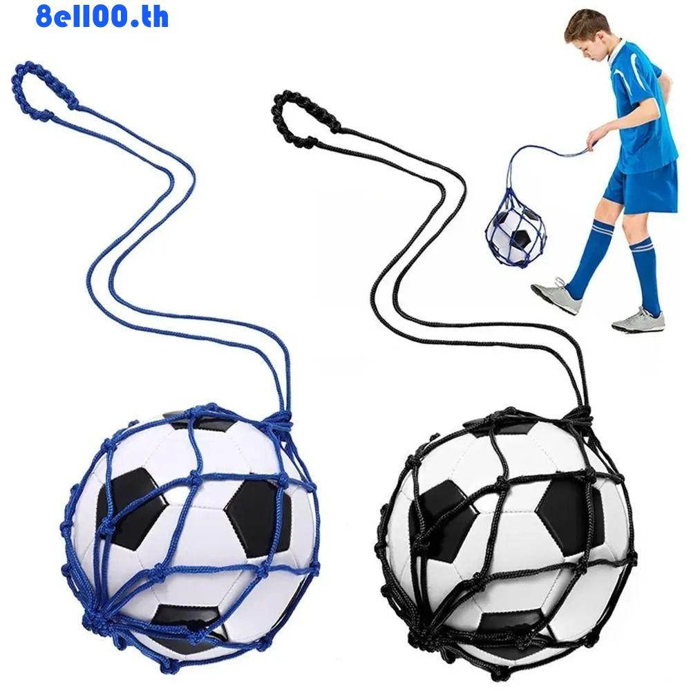 DARNELLYA Football Kick Trainer Net Pocket, Football Accessories Mesh Bag Soccer Ball Net Kicker Tra