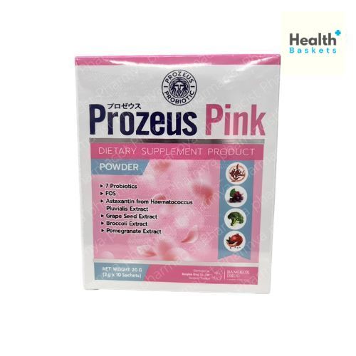 PROZEUS PINK 20g  โพรซิอุส พิงก์ 20กรัม ((1กล่องมี10ซอง ซองละ2กรัม))