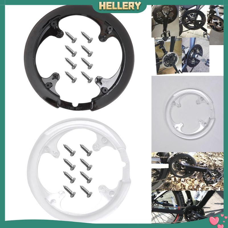 [HelleryTH] 42-44T จักรยาน Crankset Guard Protector มั่นคงขี่จักรยานจักรยานเสือภูเขาโซ่