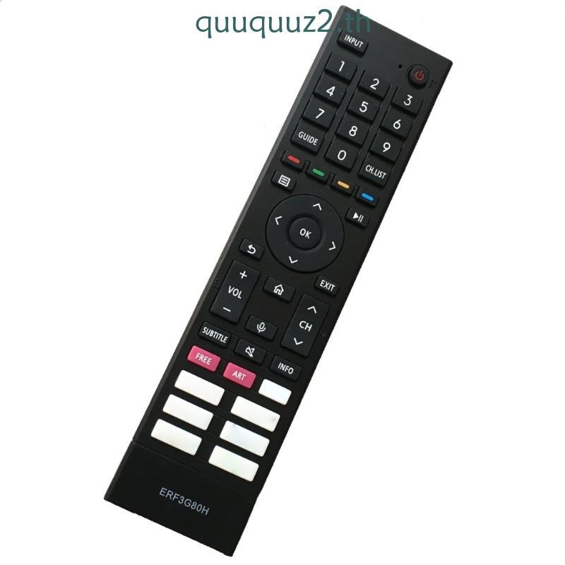 Quu ERF3A80H รีโมทคอนโทรลทีวีระยะไกลตอบสนองอย่างรวดเร็วสําหรับ ERF3A80H ERF3F80H