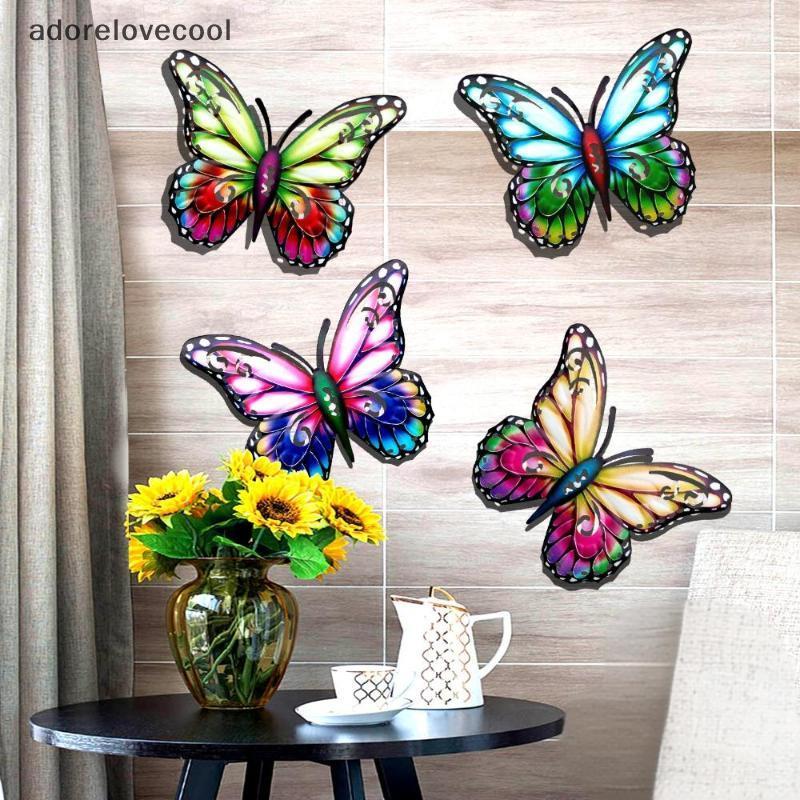 ADTH 2D โลหะผีเสื้อ Wall Art Decor สําหรับห้องนั่งเล่นสวนกลางแจ้งในร่มแขวนผนังตกแต่ง Martijn
