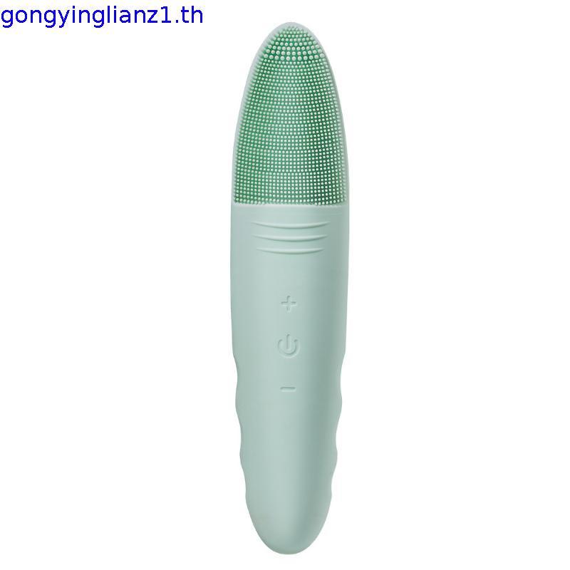 Chicstyle มัลติฟังก์ชั่นไฟฟ้ากันน้ํา Face Cleanser Cleanser เครื่องมือนวด