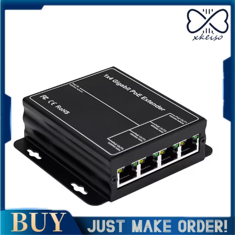 4 พอร์ต Gigabit POE Extender 100/1000Mbps 90W 1in 4 Out PoE Repeater DIN Rail เครือข่าย VLAN สําหรับ