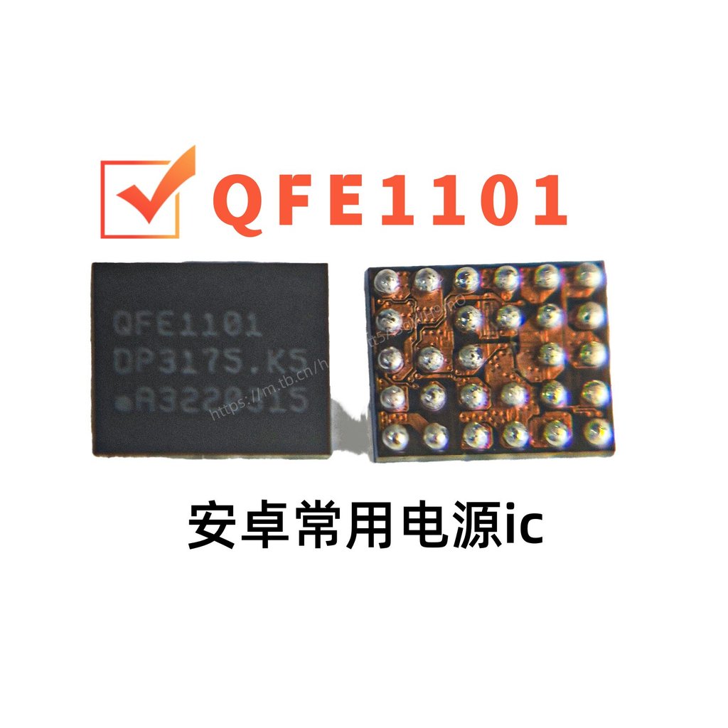 แหล่งจ่ายไฟสัญญาณรุ่นที่ 6 IC Redmi 1S เครื่องขยายเสียง QFE1101 QFE1100 ชิปซ่อมโทรศัพท์มือถือ IC