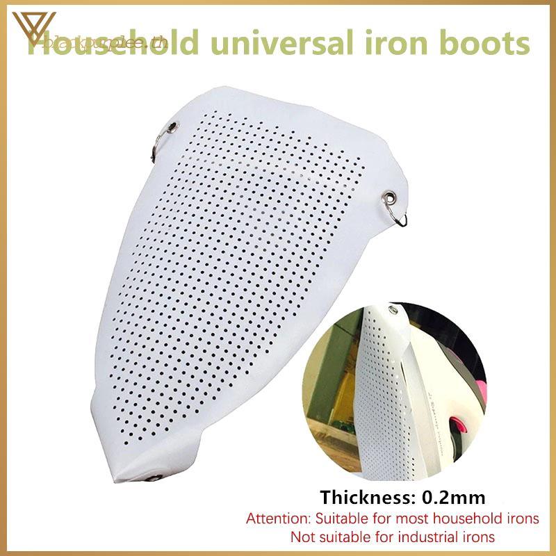 BPUR Universal ที่รองรีดรองเท้าเหล็ก PTFE ผ้าทนความร้อน Protector Iron Soleplate เสื้อผ้าฝาครอบเหล็กอุปกรณ์เสริม