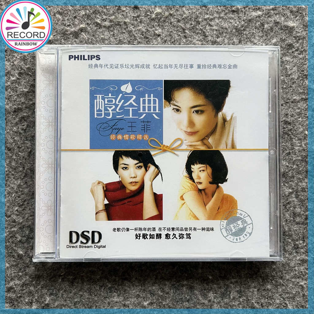 Faye Wong Mellow Classics Original CD Album [Sealed] Brand New HRZJ