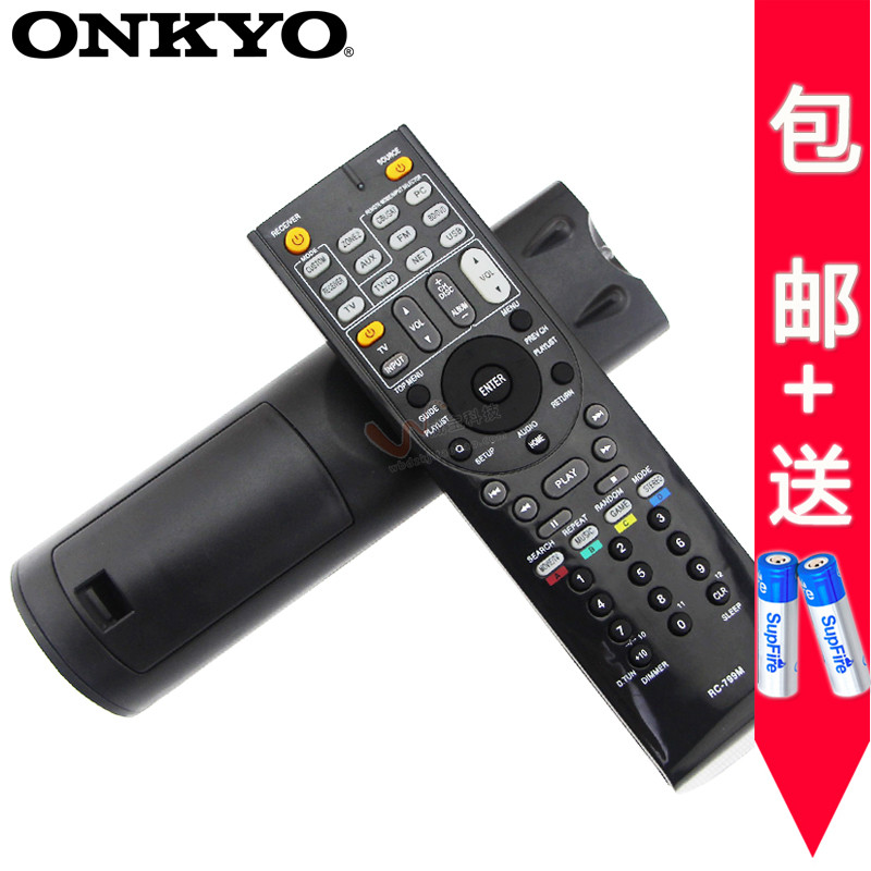 เหมาะสําหรับ ONYKYO Anqiao เครื่องขยายเสียงรีโมทคอนโทรล RC-799M Pass RC-834M RC-810812/801/803M
